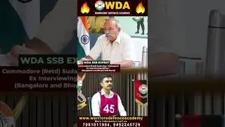 🔥MOCK INTERVIEW BY COMDR SUDARSHAN CHAKRAPANI SIR | BEST SSB COACHING🇮🇳 #ssb #ssbinterview