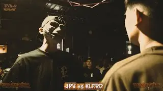 Titulo - JPV vs KLFRD |  Agaway Puder 2