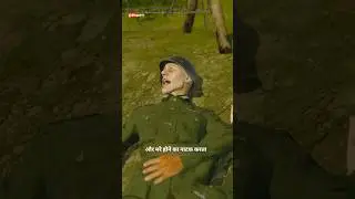 Fake Death Prank Ww2😱#short #shorts