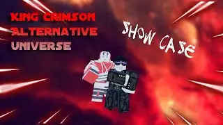 [ A Bizarre Day ] [ Showcase ] King Crimson Alternate Universe