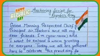 Anchoring script for republic day/anchoring script/republic day anchoring script 2024//republic day