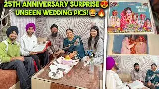 Surprising My Parents on 25th Anniversary 💍 | Mom Dad De 25 Saal Purane Wedding Pics Dekh Ke Shock 😱