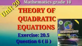 Exercise 20.5 Q6 ( ii ) | Quadratic Equations| New Math class 10 Sindh board @eduworld360