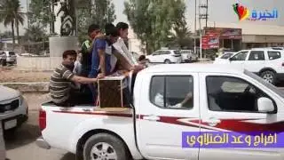 تشيع الشهيد البطل السيد زمان شافي الياسري في مدينة الحيرة