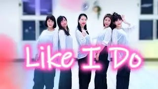 Like I do(像我一樣)Line Dance｜Improver｜編舞 Sunny Lin｜新年新舞｜J.Tajor｜節奏明快音樂好聽