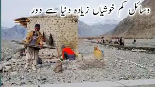 Life in Most Remote Villages  | Old Man Hard working in Desert Mountain Village