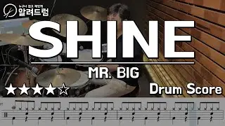 Shine - Mr.Big(미스터 빅) Drum Cover