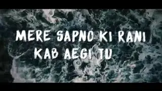 Mere Sapno Ki Rani- Rock Version || Sanjj The Band || Mohammad Baloch