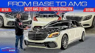 S - Class Glow up 🔥 | W222 2014 &rarr; 2019 AMG Conversion With 2 Tone Wrap | Auto2000Sports 💙