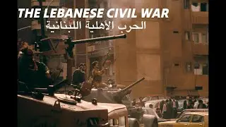 LEBANESE CIVIL WAR - IDENTITY POLITICS - Video Essay