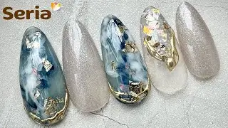 【セリアジェル】大人のアンティークブルー