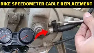 How To Change Bike Speedometer Cable | किसी भी Bike का मीटर केबल कैसे बदलें | Bike Meter Not Working