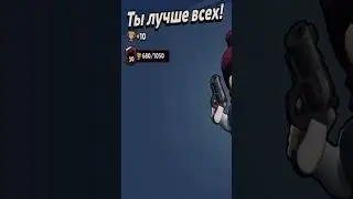 ещё вчера #бенард