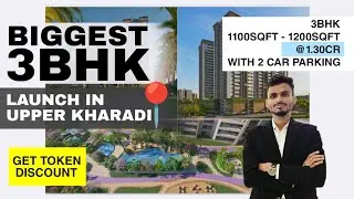 31 Palma Drive in Upper Kharadi | Best 3 BHK Deal in Unqiue Project | Bhandari Associates