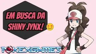 PxG - A esperança que nunca morre! 💙