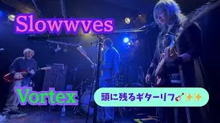Slowwves - Vortex (2025.10.13 Perfect Evasion Japan Tour 2025, 下北沢Basement Bar, Tokyo, JAPAN)
