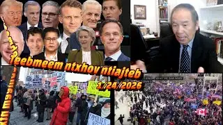 Hmoob koom tawmtsam ICE,  pejxeem kos be ncaws Trump tawm, Trump zoo li Vajtswv, ntiajteb cem Trump
