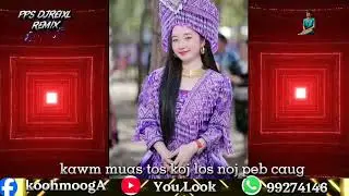 kawm muas tos koj los noj peb caug PPS DJREIXL 2025💯#ประวัติศาสตร์ #การเมือง #djgame #พัทยา 