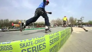 World Skate Cross Series Beidaihe