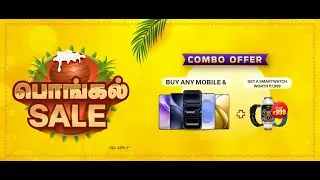 பொங்கல் SALE 2026 🔥 Mega Combo Offers | Mobiles, TV, Fridge, Washing Machine | BEA