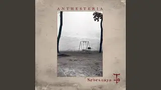 Ona