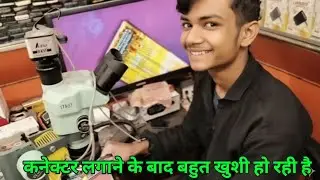 Mobile Repairing Coursera 😄 | Display connecter Lagane Sikhaya Gaya How To Replace Display Conector 