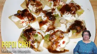 Рецепт папди чата: как приготовить вкусный папди чат дома