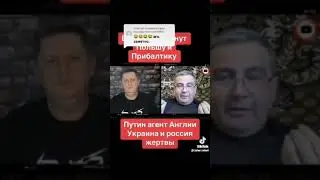 И что вы думаете по этому поводу?