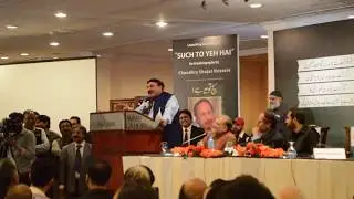 Sheikh Rasheed Ahmed speech 2018