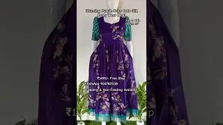 Stunning Purple Color Dola Silk Party Wear Maxi #feedingkurtis #maternity #ethnicgown #maxi #purple