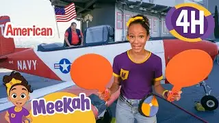 Meekah&rsquo;s Air & Sea Adventure: Planes, Helicopters & a Huge Ship! 🌊🚁 | 4 HR OF MEEKAH!