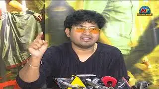 Darja Movie Music Director Shakeel Press Meet | Sunil | Anasuya Bharadwaj | NTV ENT