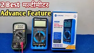 SUNSHINE / HTC Best Multimeter Ever Top 2 Multimeters at Low Price