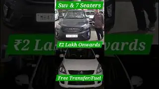 ₹2 lakhs starting price of 7 seater suv cars #shorts