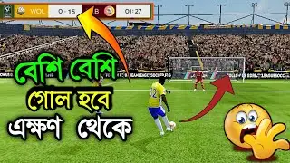 DLS 25 | Some rules for good play🌺🌺 . DLS 25 New Update | Dream League Soccer 25