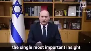 Israel Important message on Covid-19