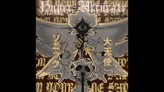 Sinful Prayer (Unfinished) - RERUN
