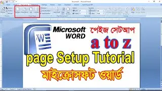 Microsoft Word Tutorial in Page Setup. Page Layout. Margin, Size, Orientation, Column. Page Setup.