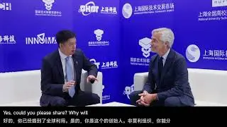 Shanghai TTO Sharing Event - Global Technology Transfer Conference Special Session