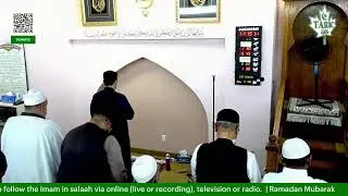 Taraweeh Night 13 | Ramadan 1445 | 2024 | TARIC ISLAMIC CENTRE