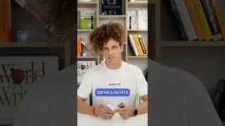 Как записать чистый звук на iPhone &mdash; даже без студии
