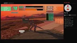 VO4ランクマ 連続降格