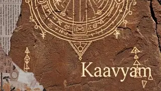 Kaavyam - Song of Mystic Enigma  | Nihaayatt 