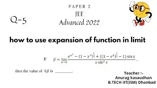 JEE Advanced 2022 Math Paper 2 (Q 5) solution | easiest way | #jeeadvanced2022 #projecteducation