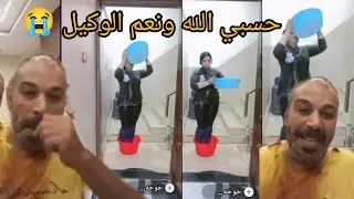 قناه احلى اكله مع ام محمد هو ايه اللي انتم بتعملوا ده حسبي الله ونعم الوكيل فين الحكومه تلم الناس دي