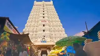 Prelims Pointer ।  IAS। Arunachalesvara Temple। तमिलनाडु। UPSC Prelims। Current Affairs।