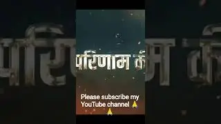 Deva Gupta ☺️☺️