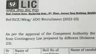 LIC ADO 2023 WAITING LIST OUT 🤩 | ALL DIVISION WISE RESULT 🎉 | CONGRATULATIONS 🎉 | CHECK YOURS 🙂