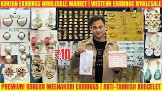 Premium Korean Meenakari Earrings Wholesale Market Delhi Turkman Gate | Anti-Tarnish Bracelet