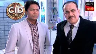 The Toxic Room Mystery | CID - Special Cases | 20 May 2025